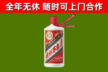 成都回收飞天茅台酒