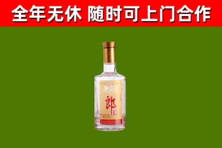 成都回收郎酒