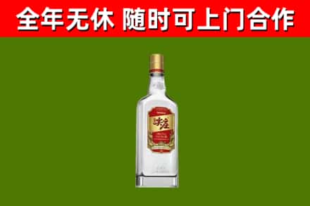 成都烟酒回收尖庄酒.jpg