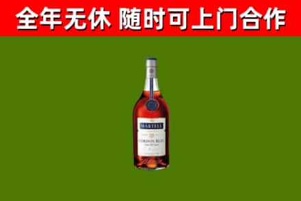 成都回收蓝带洋酒